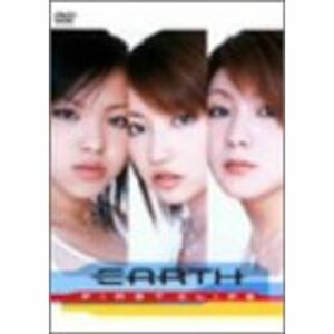 EARTH FIRST CLIPS DVD