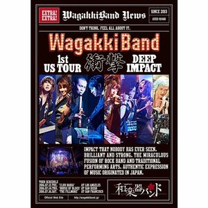 WagakkiBand 1st US Tour 衝撃 -DEEP IMPACT-(スマプラ対応) Blu-ray