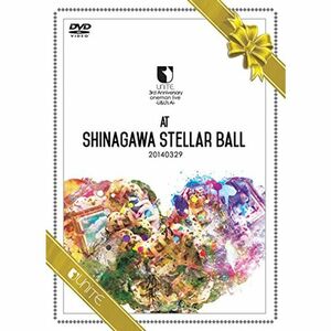 UNiTE. 3rd Anniversary oneman live -U&U's Ai- AT SHINAGAWA Stellar Bal