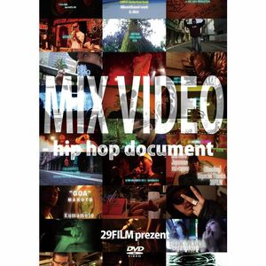 MIX VIDEO -hip hop document - DVD