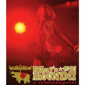 May’n special concert BD 2012『May’nGOAROUND』 at 横浜アリーナ Blu-ray