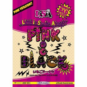 LiVE is Smile Always~PiNK&BLACK~ in日本武道館「いちごドーナツ」 DVD