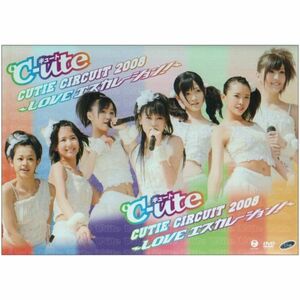 ℃-ute Cutie Circuit 2008~LOVE エスカレーション~ DVD