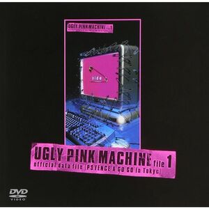 UGLY PINK MACHINE file 1 DVD