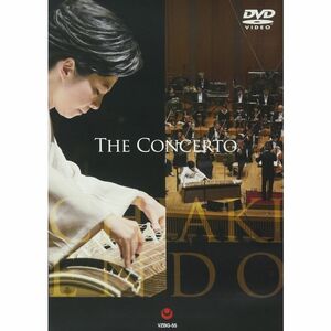 THE CONCHERTO 遠藤千晶 箏リサイタル DVD