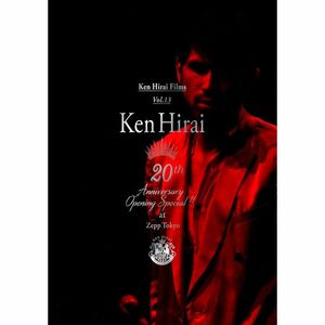 Ken Hirai Films Vol.13 『Ken Hirai 20th Anniversary Opening Special at