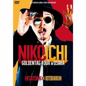 NIKOICHI GOLDENTAG TOUR in OSAKA DVD