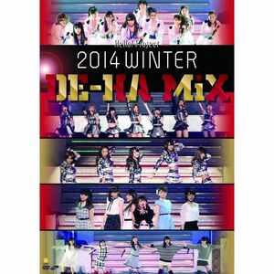 Hello Project 2014 WINTER ~DE-HA MiX~ DVD