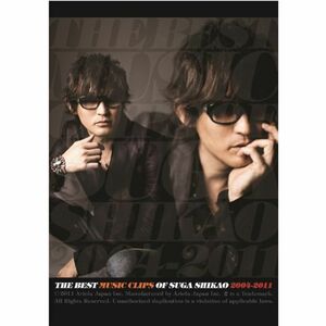 THE BEST MUSIC CLIPS OF SUGA SHIKAO 2004~2011 DVD