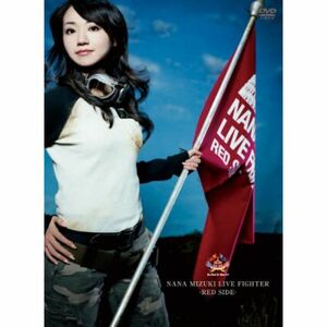 NANA MIZUKI LIVE FIGHTER-RED SIDE- DVD