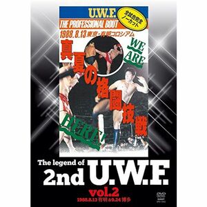 The Legend of 2nd U.W.F. vol.2 DVD