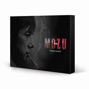 劇場版MOZU プレミアム DVD BOX