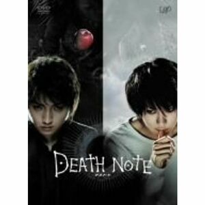 DEATH NOTE デスノート DVD