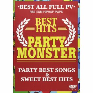 PARTY MONSTER -BEST HITS- DVD
