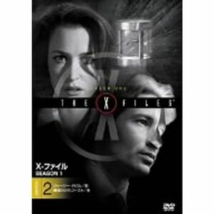 X-ファイル シーズン1 Vol.2 DVD