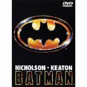 バットマン DVD