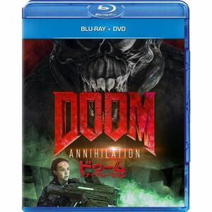 DOOM/ドゥーム:アナイアレーション ブルーレイ+DVD Blu-ray