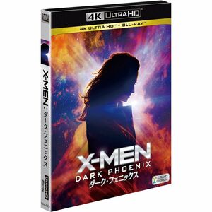 X-MEN：ダーク・フェニックス (2枚組)4K ULTRA HD + Blu-ray