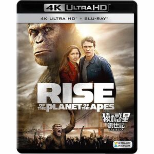 猿の惑星:創世記(ジェネシス)(2枚組)4K ULTRA HD + Blu-ray