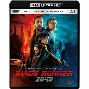 ブレードランナー 2049 4K ULTRA HD & ブルーレイセット(通常版) 4K ULTRA HD + Blu-ray