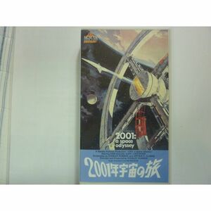 2001年宇宙の旅(ノートリミング版) VHS