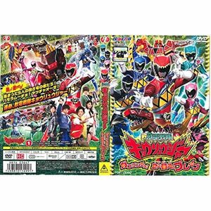 獣電戦隊キョウリュウジャー ガブリンチョ史上最強のブレイブ レンタル落ち