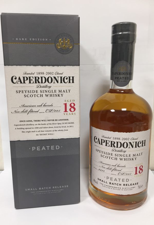 ヤフオク! -「caperdonich」の落札相場・落札価格