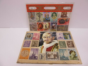 切手祭 外国切手 おまとめ2セット VATICANE バチカン THAILAND タイ 未使用切手 消印有り切手