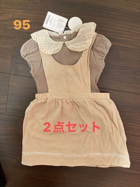 しまむら ワンピース セパレート juo