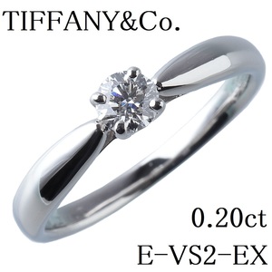 ティファニー ハーモニー リング ダイヤ0.20ct E-VS2-EX 約7.5号 PT950 鑑定書 箱 新品仕上げ済 TIFFANY【12404】