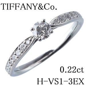 ティファニー ハーモニー リング ダイヤ0.22ct H-VS1-3EX 10号弱 PT950 鑑定書 箱 新品仕上げ済 TIFFANY【12249】