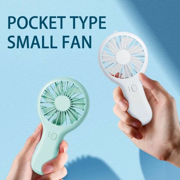 ポケットファンPortable Small Usb Charging Fan