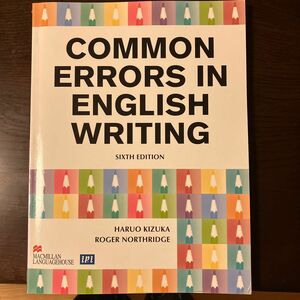 英作文の盲点２００　第６版 木塚　晴夫　著　Ｒ．ノースリッジ　著