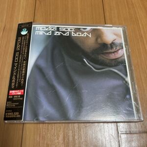 Model 500 / Mind And Body - SMEJ Associated Records . R&S Records . Juan Atkins . Detroit Techno デトロイトテクノ