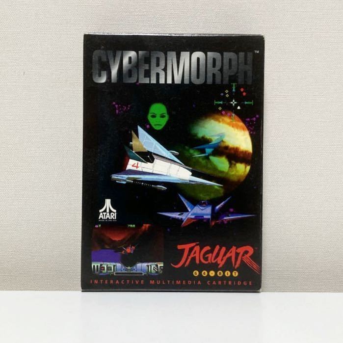 2023年最新】ヤフオク! -atari jaguarの中古品・新品・未使用品一覧