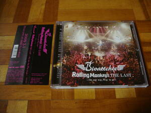 廃盤!Bivattchee(ビバッチェ)『Rolling Monkey's THE LAST ～On our way, Way to go～』LIVE映像が104分収録!帯付!