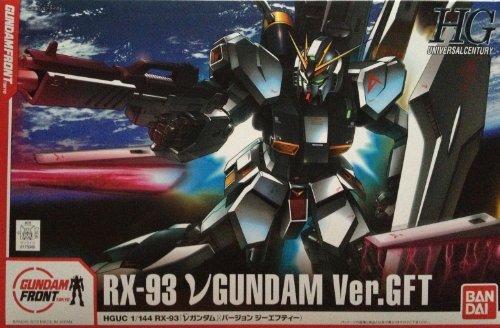 2023年最新】Yahoo!オークション -νガンダム ver.gftの中古品・新品