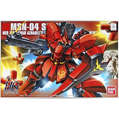 2023年最新】Yahoo!オークション -hguc サザビー メタリックの中古品