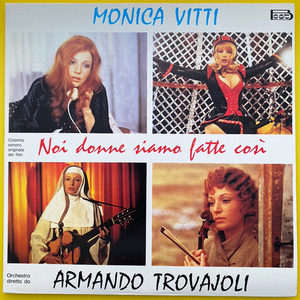 *a Le Mans do* Toro vayo-li[.. woman. heaven .] soundtrack LP(1993 year ) moni ka* vi ti*