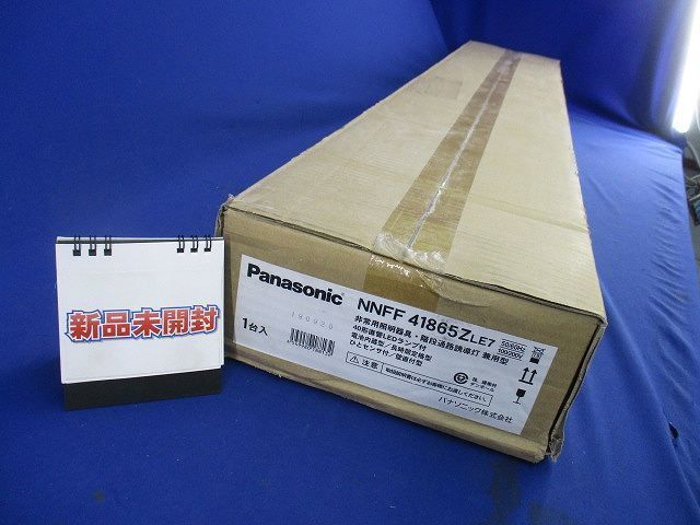 2023年最新】ヤフオク! -パナソニック led階段灯の中古品・新品・未