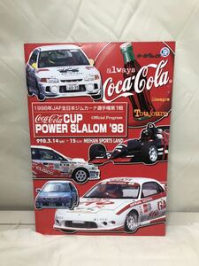 E бесплатная доставка Coca Cola cup энергия sla ROME 98 официальный program официальный program все Япония место для спортивных состязаний игрок право 7b②/11a