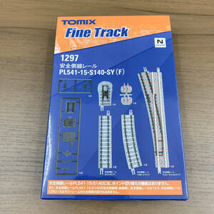 TOMIXto Mix FINE TRACK 1297 safety side line rail PL541-15-S140-SY F N gauge parts set JR railroad roadbed model collection 1318