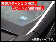 ライトエースバン S402,S412配線情報付■LEDスキャナー青 ブルー 純正キーレス連動■本格ダミーセキュリティ クリフォード 620Cよりお薦め_画像3