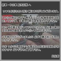 アルファード ハイブリッド H30 H30.1~ 配線図付■プッシュスタート車エンジンスターター(Pushスタ MHZ-922)エンスタ ライド&ゴー リモコン_画像10