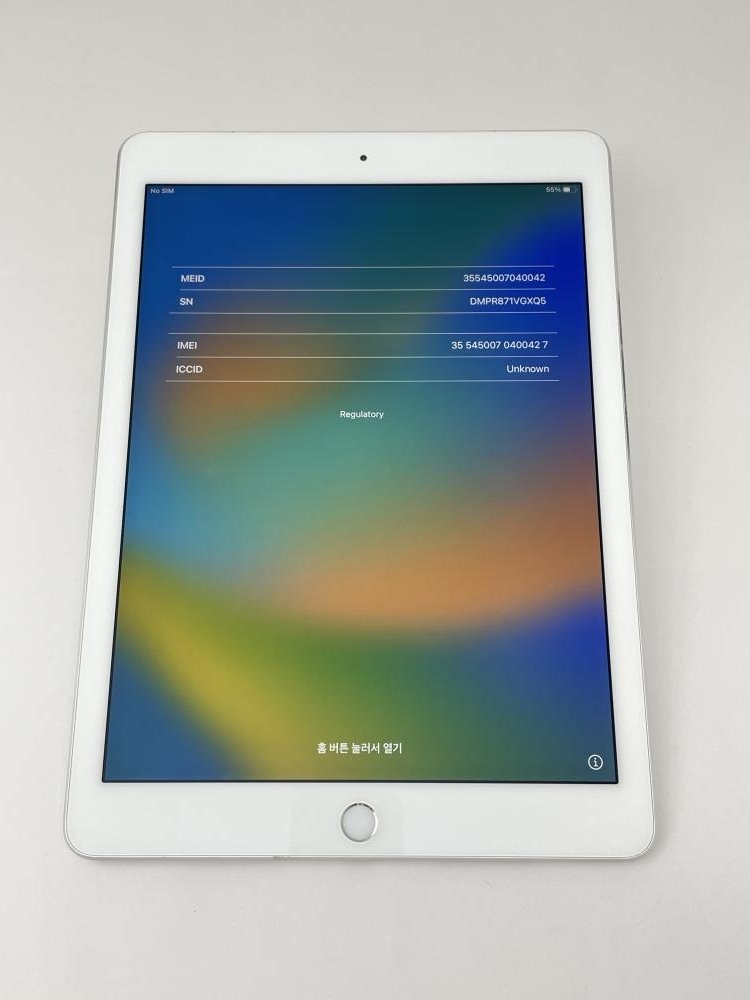 ヤフオク! -「ipad pro 9.7 128」の落札相場・落札価格