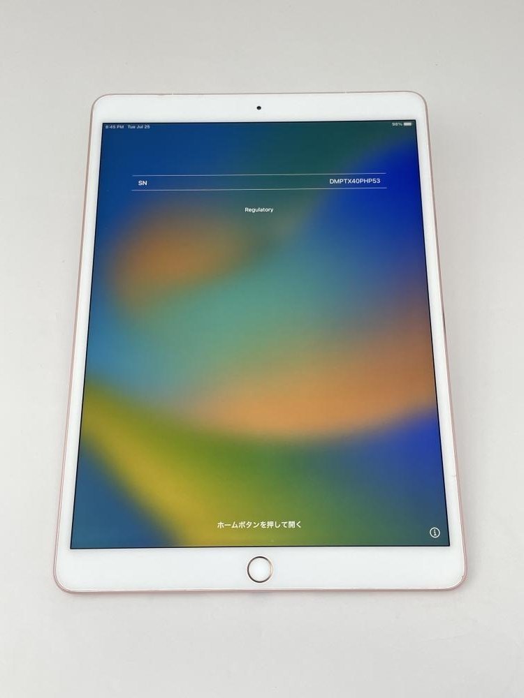 ヤフオク! -「ipad pro 10.5インチ ジャンク」の落札相場・落札価格