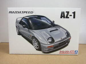 アオシマ　◎1/24　MAZDASPEED （マツダスピード）　マツダ　AZ-1