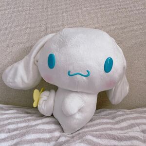 シナモロール ぬいぐるみ サンリオ ふりむきおしりBIGぬいぐるみ オンラインクレーンゲーム