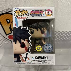 FUNKO POP! NARUTO Naruto (Наруто) boru кожа ki. свет ограниченая версия 