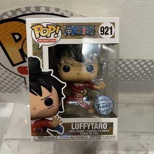 限定FUNKO POP! ワンピース　ルフィ太郎　メタリック限定